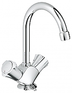 Grohe Costa-L 1-gats wastafelkraan met ketting chroom 21337001