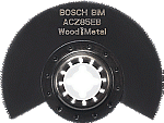 Bosch Accessoire multitool 2608661636
